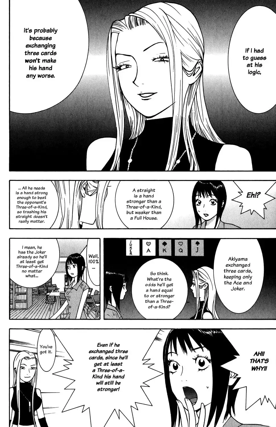 Liar Game Chapter 70 14